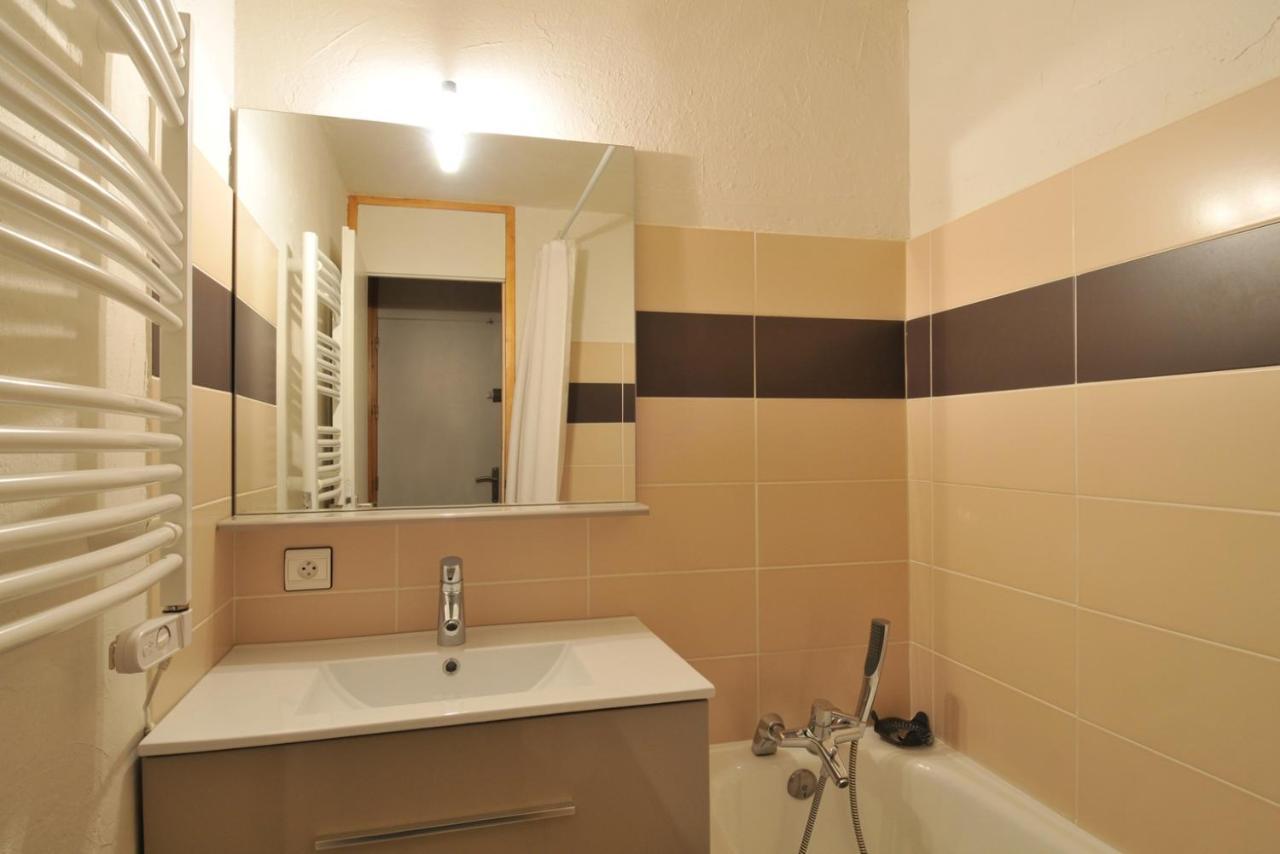 La Plagne Appartement 2 Pieces 30M² A Belle-Plagne Экстерьер фото